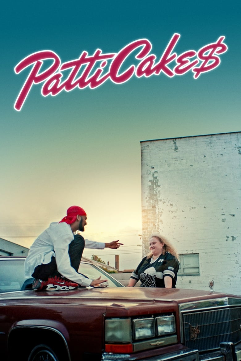 فيلم Patti Cake$