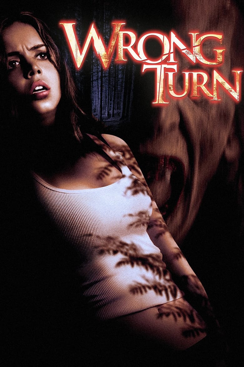 فيلم Wrong Turn