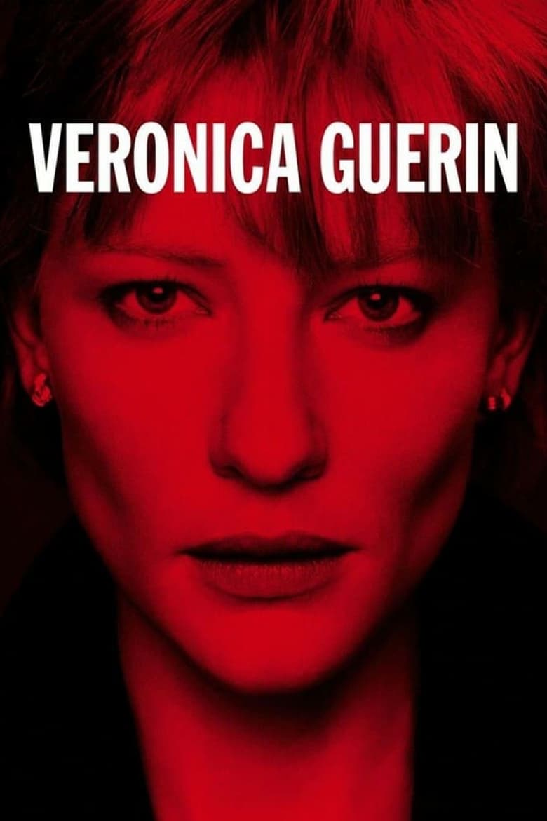فيلم Veronica Guerin