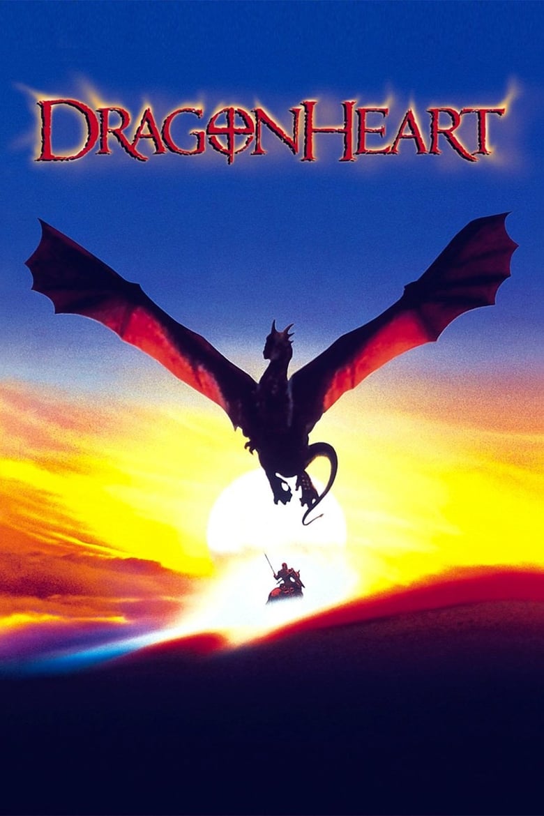 فيلم DragonHeart