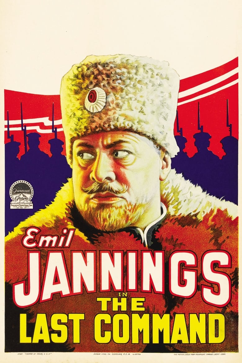 فيلم The Last Command
