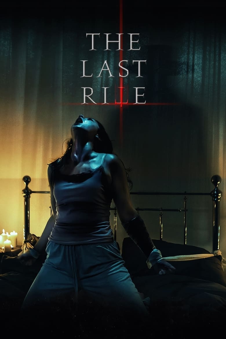 فيلم The Last Rite