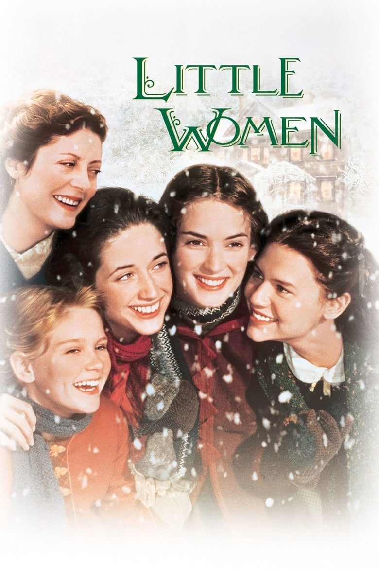 فيلم Little Women