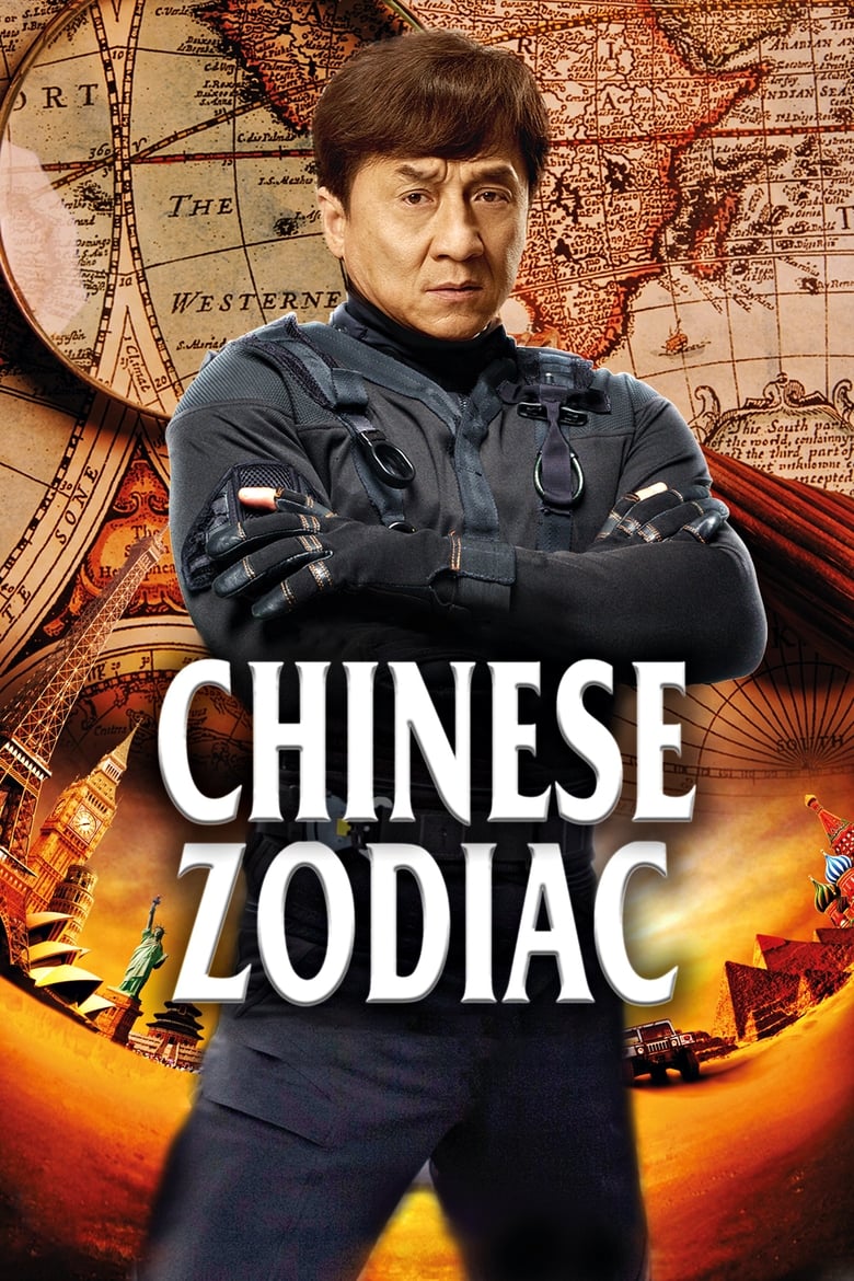 فيلم Chinese Zodiac