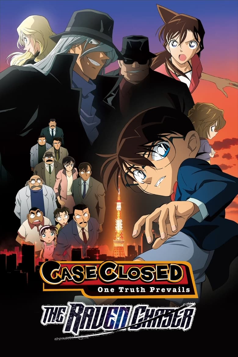 فيلم Detective Conan: The Raven Chaser