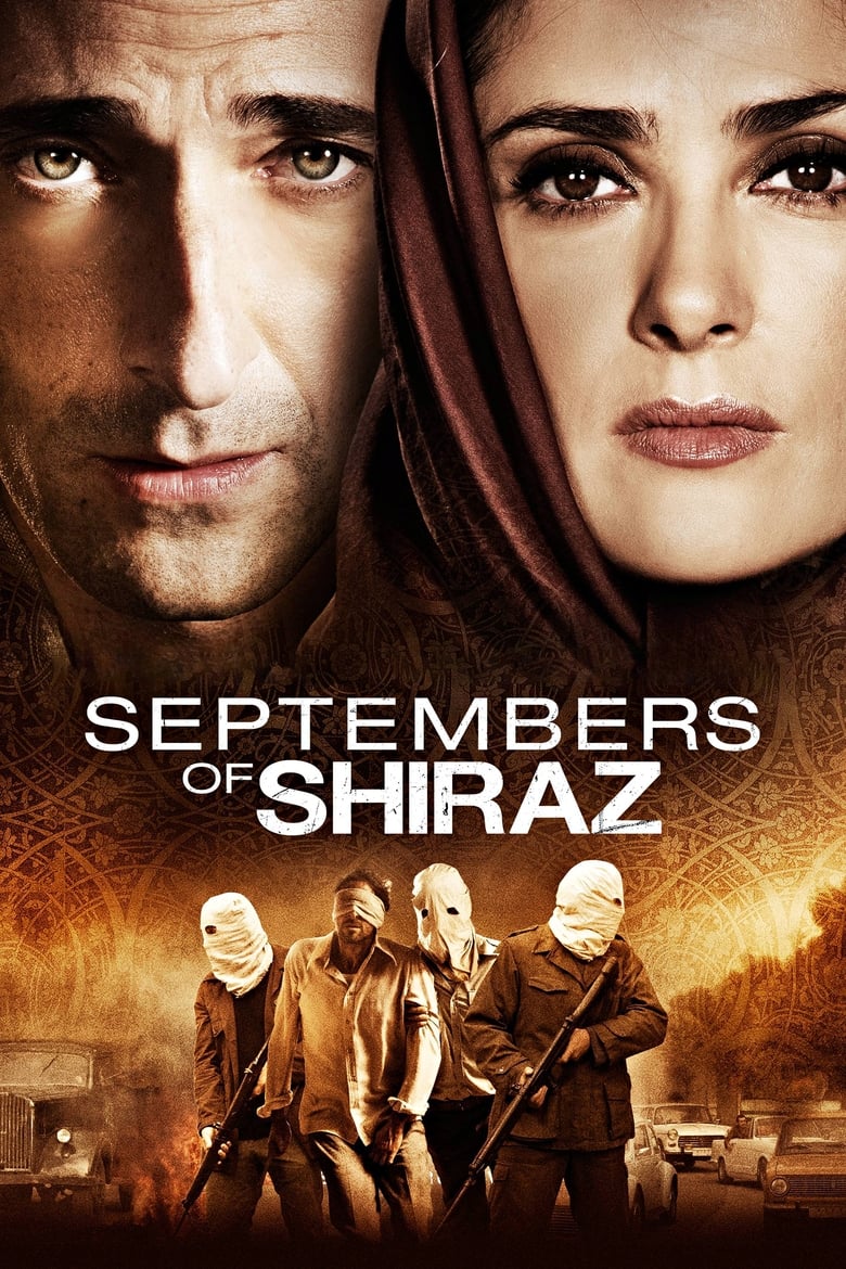 فيلم Septembers of Shiraz