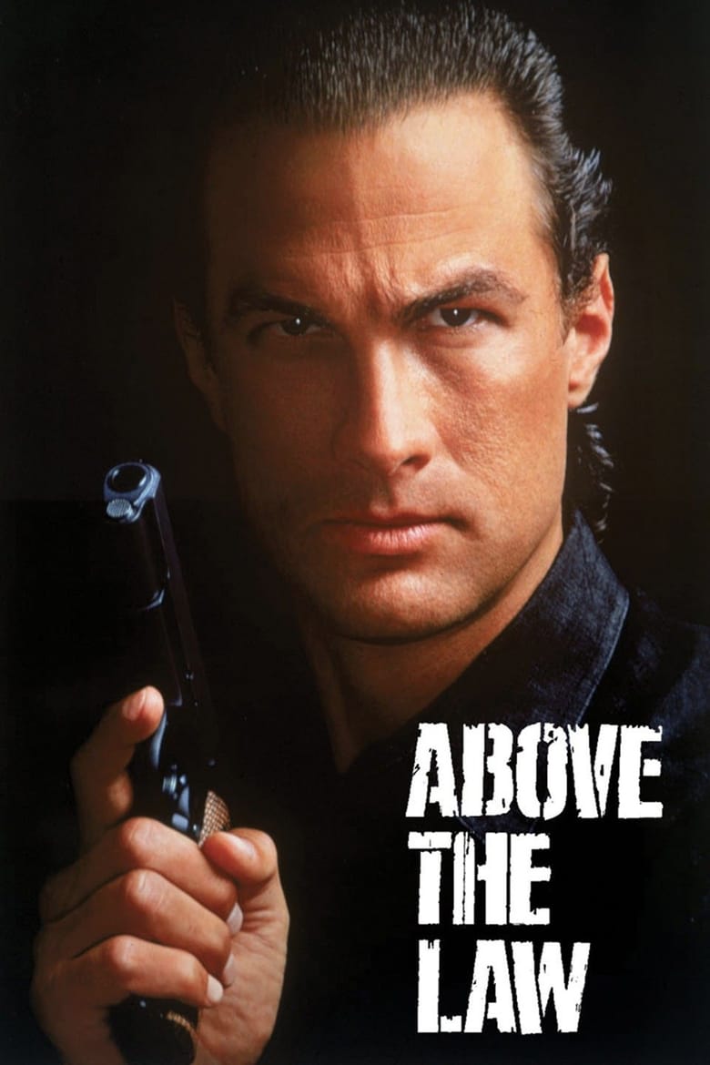 فيلم Above the Law