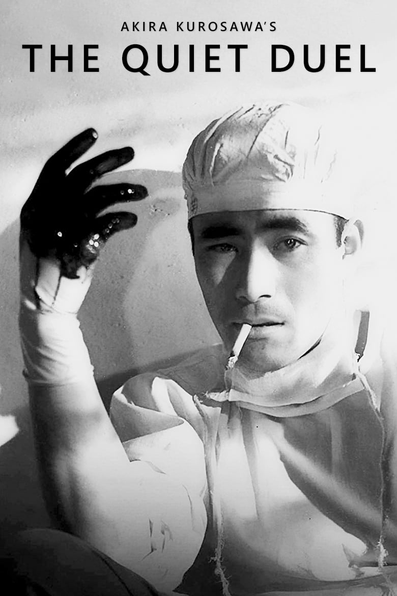 فيلم The Quiet Duel