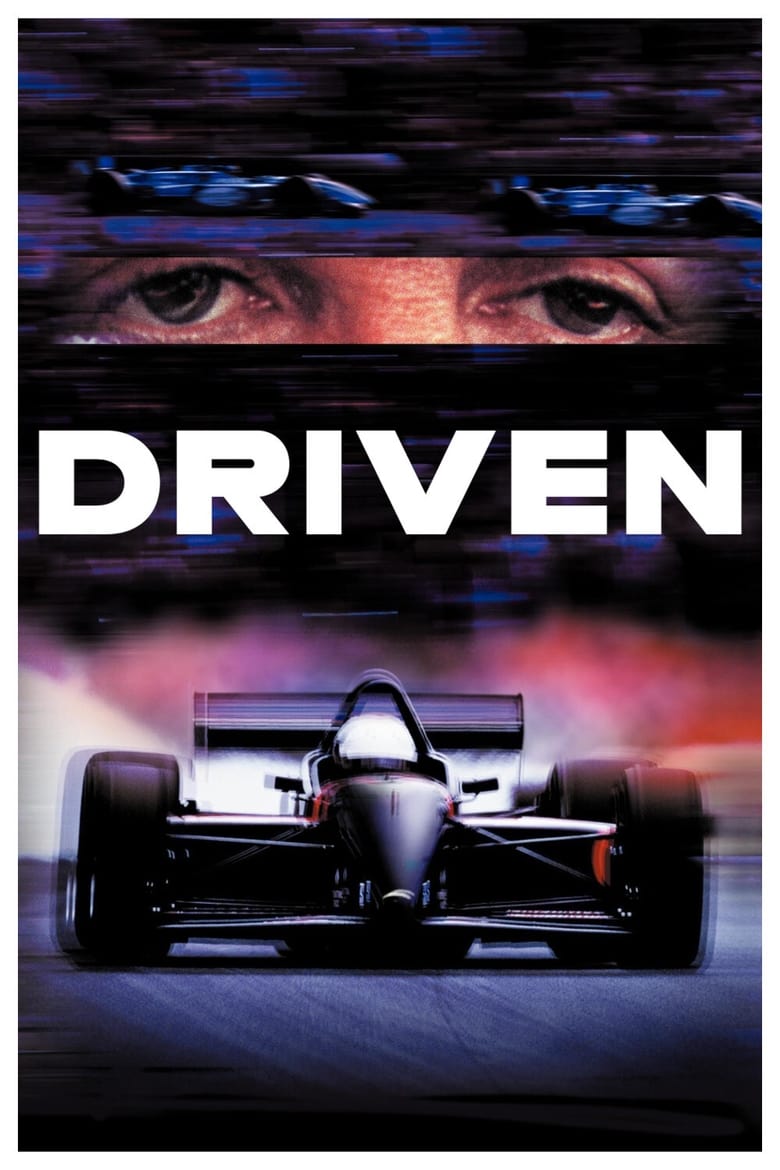 فيلم Driven