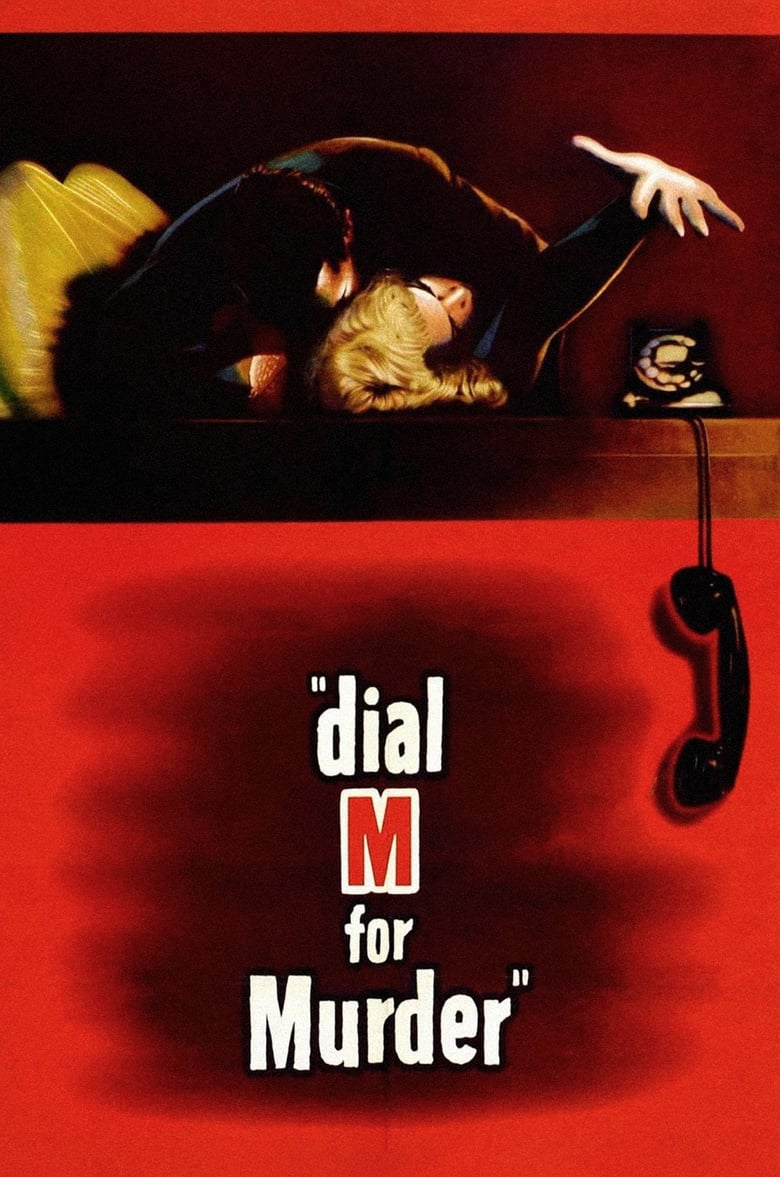 فيلم Dial M for Murder