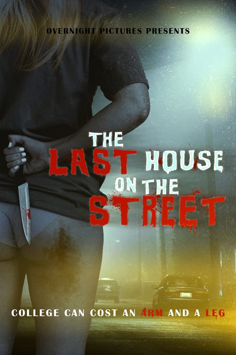 فيلم The Last House on the Street