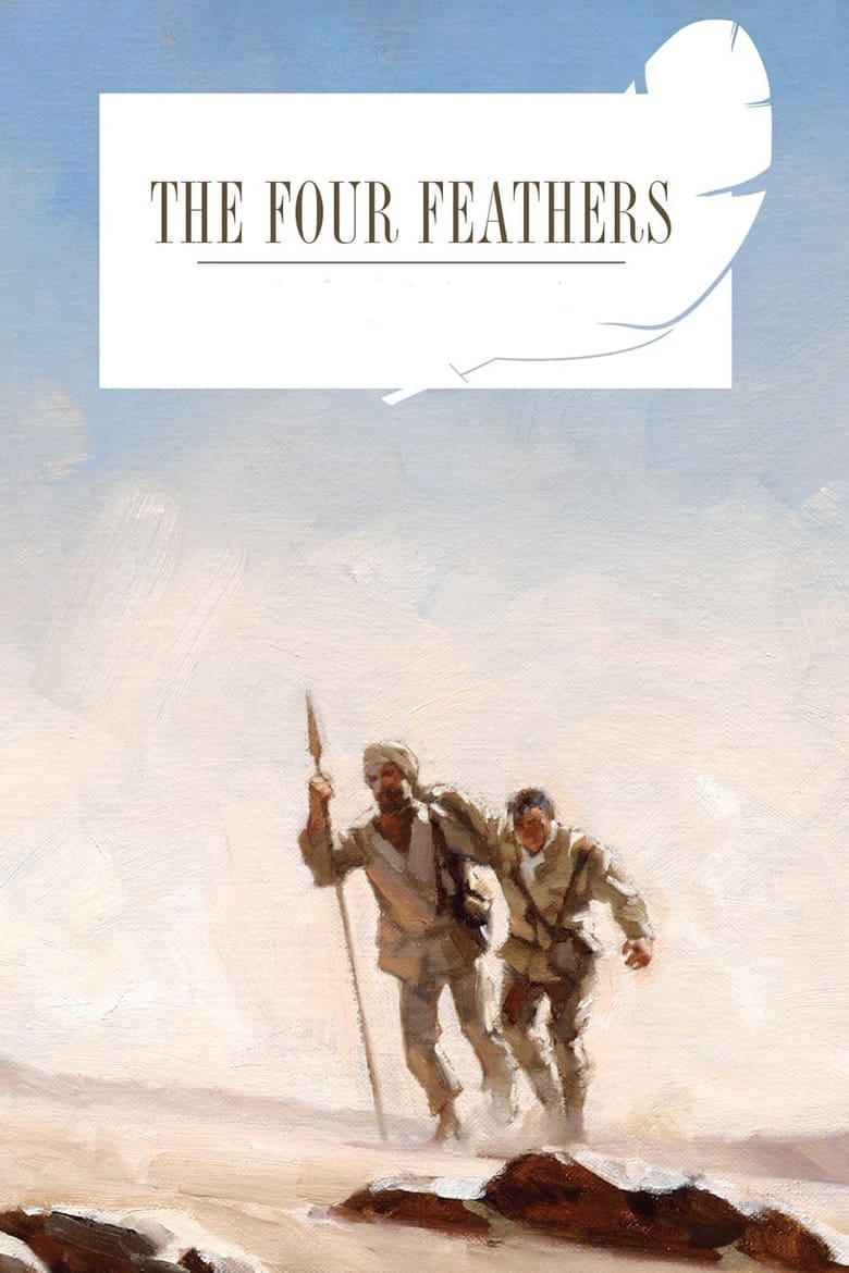 فيلم The Four Feathers