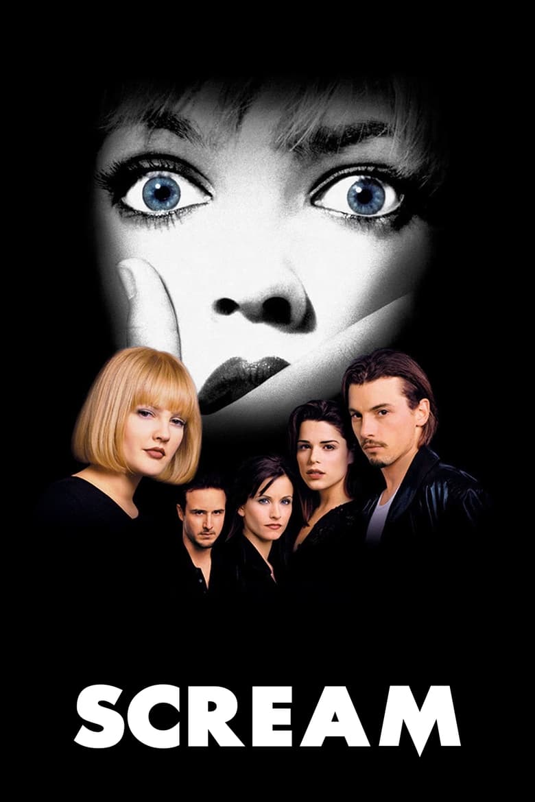 فيلم Scream