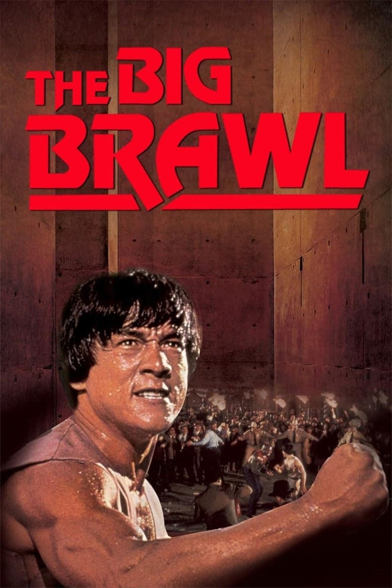 فيلم The Big Brawl
