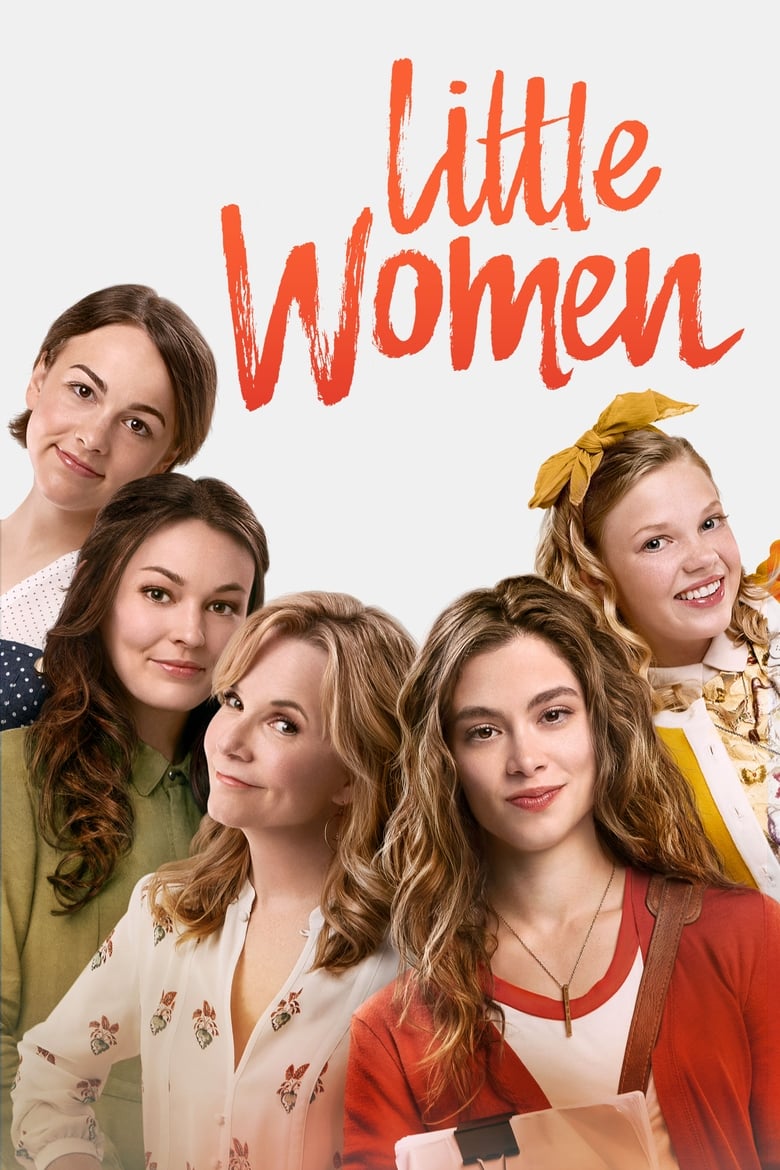 فيلم Little Women