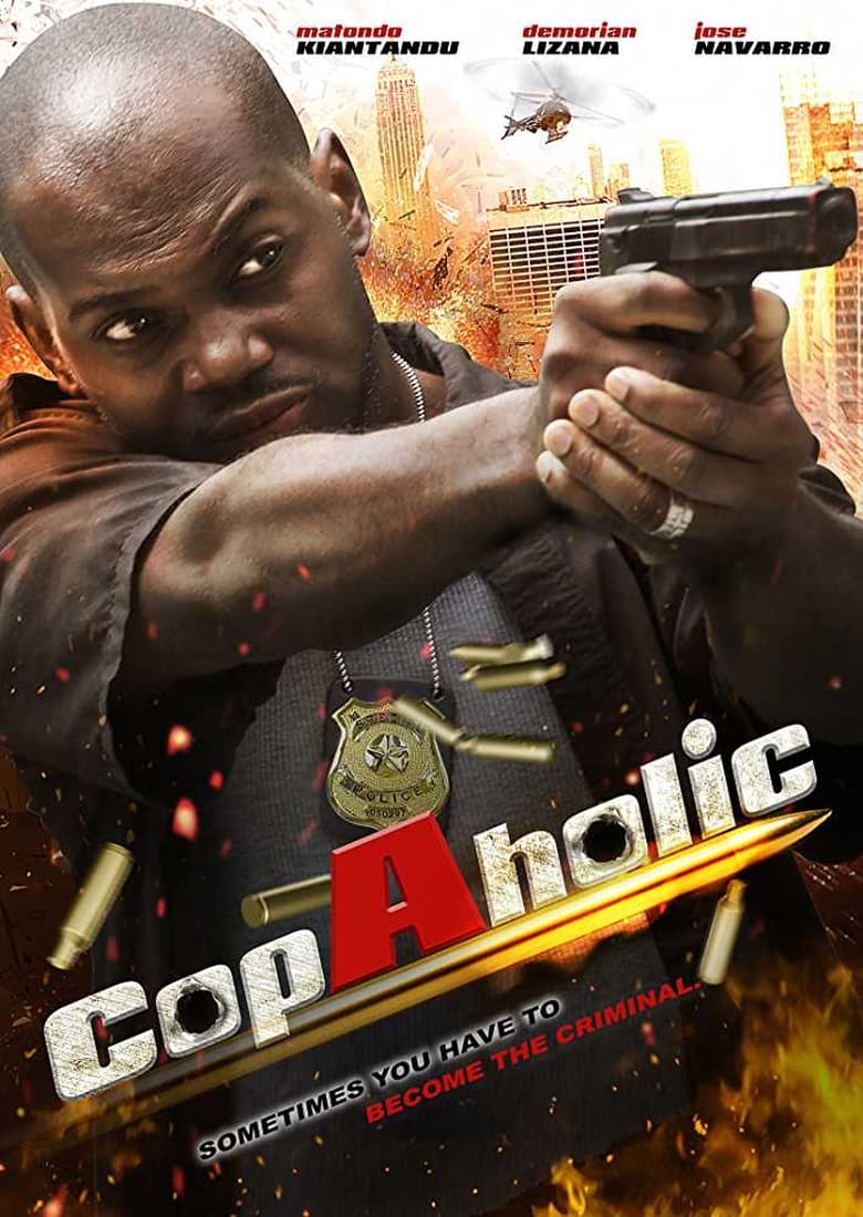 فيلم CopAholic