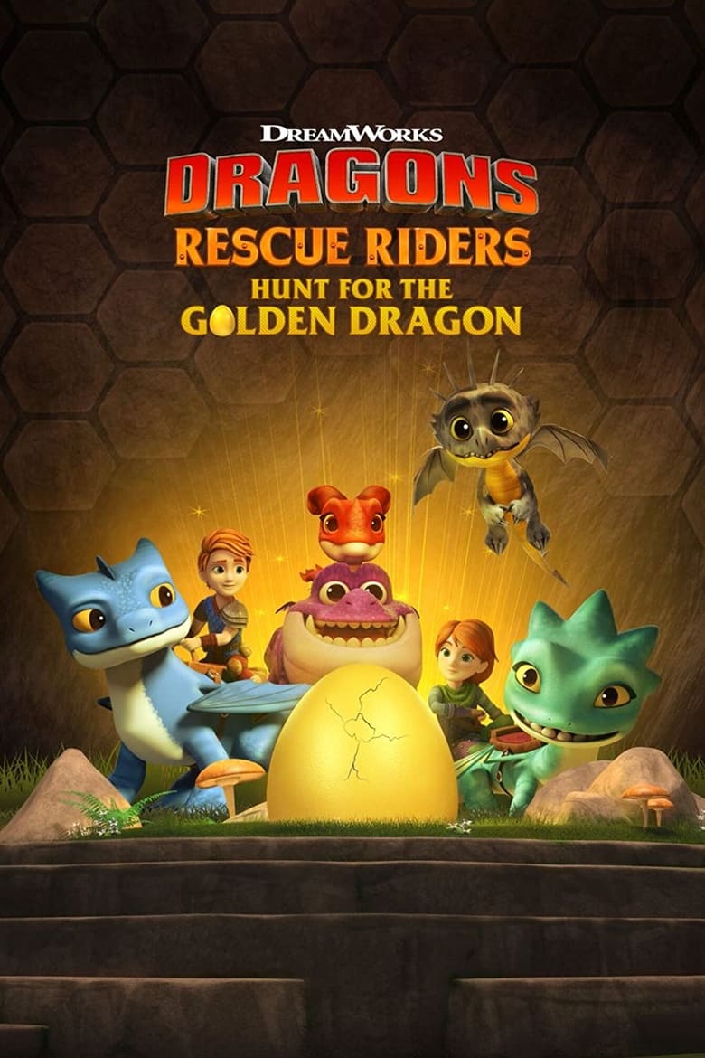 فيلم Dragons: Rescue Riders: Hunt for the Golden Dragon