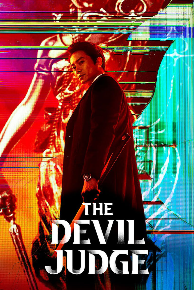مسلسل The Devil Judge