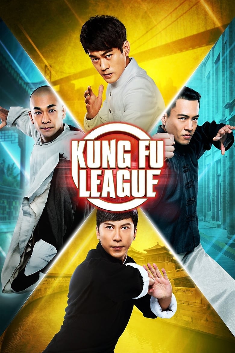 فيلم Kung Fu League