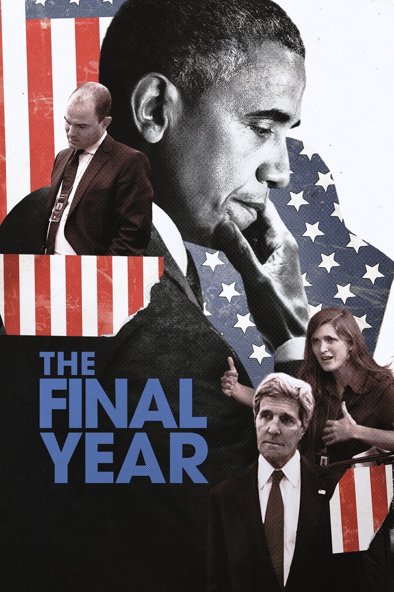 فيلم The Final Year