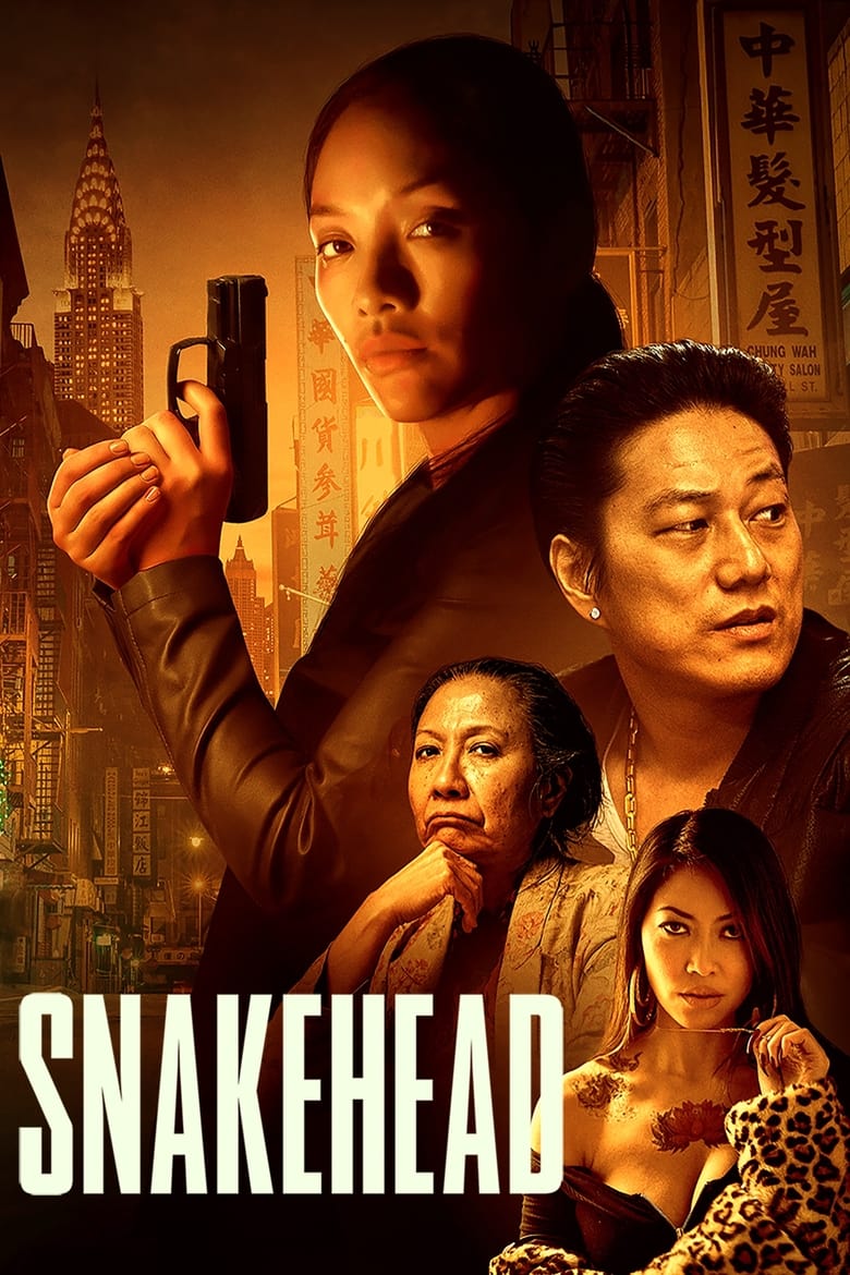 فيلم Snakehead