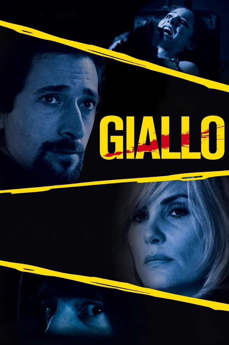فيلم Giallo