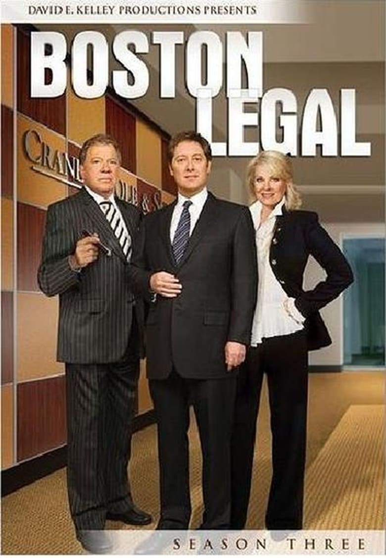 مسلسل Boston Legal الموسم الثالث مترجم