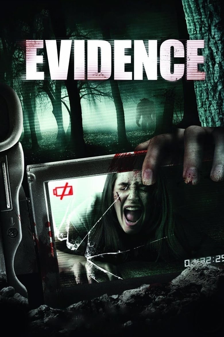 فيلم Evidence