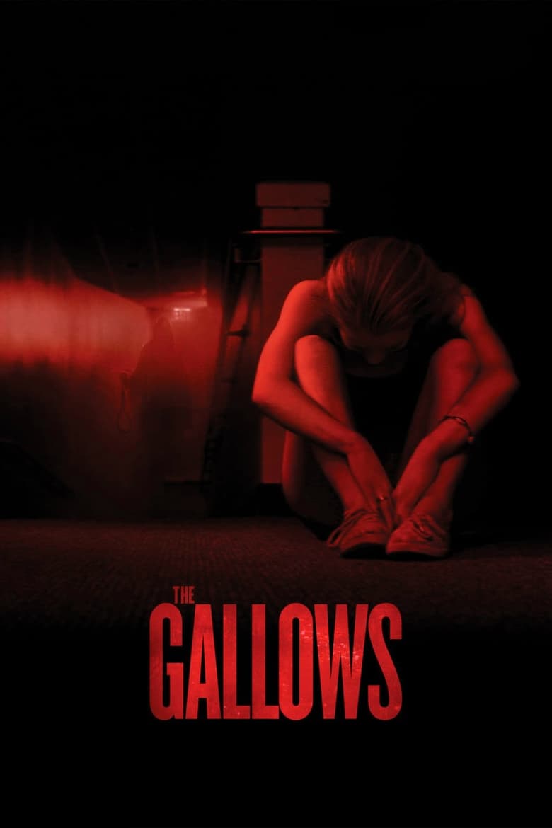 فيلم The Gallows