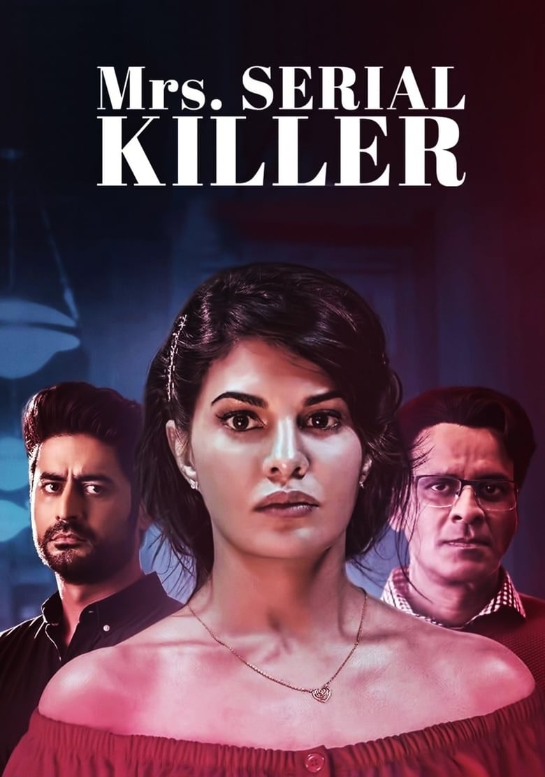 فيلم Mrs. Serial Killer