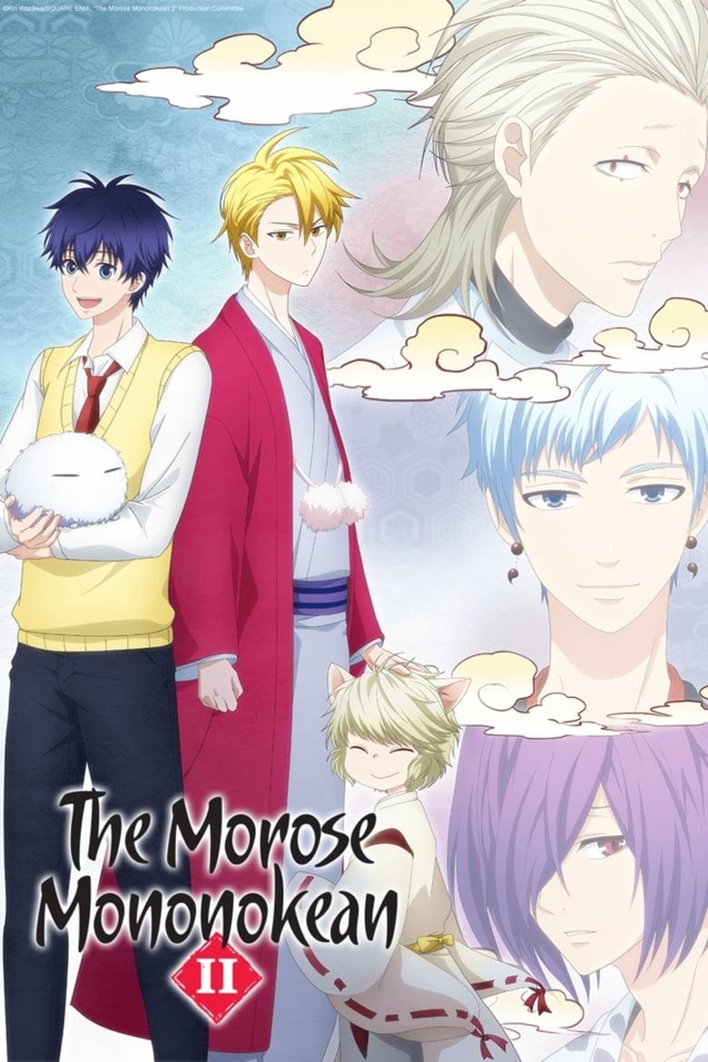 انمي Fukigen na Mononokean الموسم الثاني الحلقة 05 مترجمة