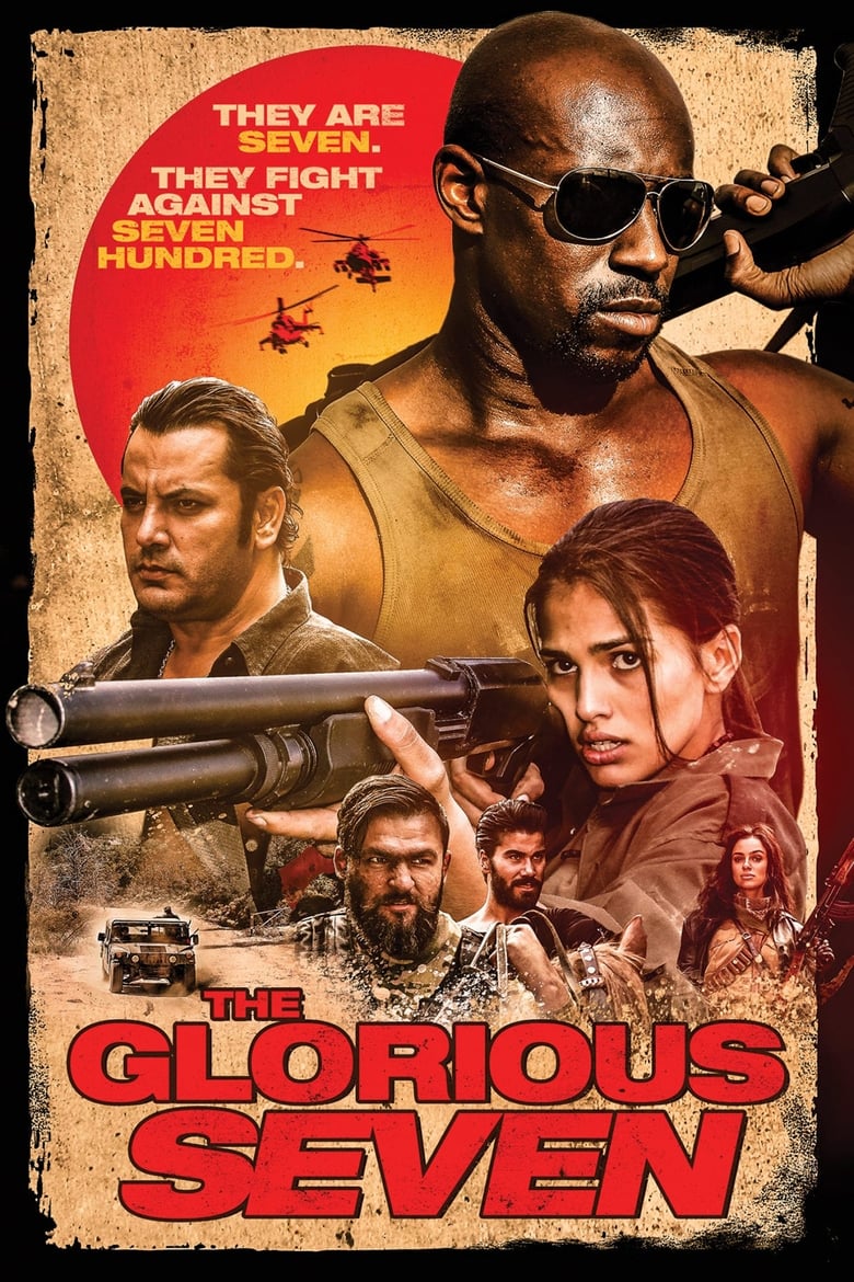 فيلم The Glorious Seven