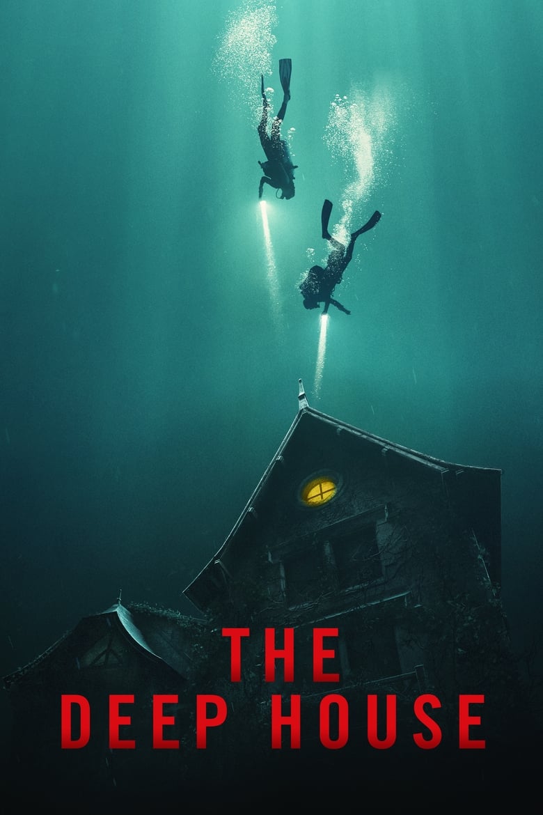 فيلم The Deep House