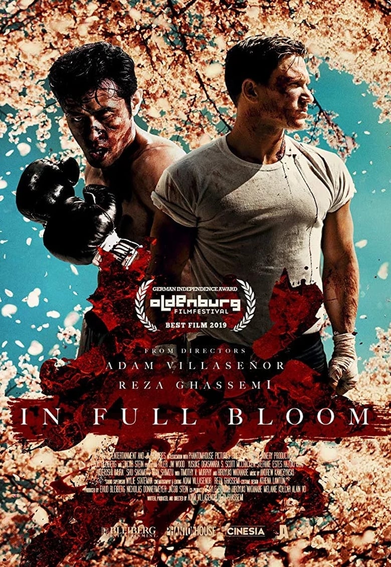 فيلم In Full Bloom