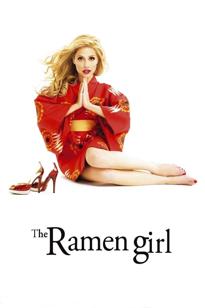 فيلم The Ramen Girl