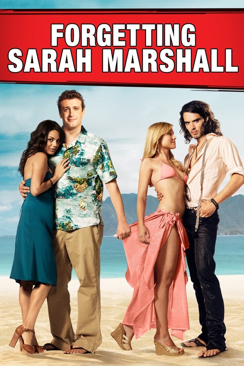 فيلم Forgetting Sarah Marshall