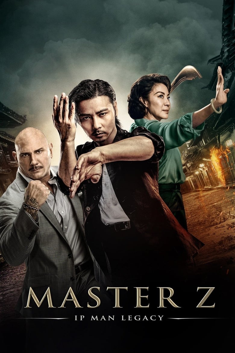 فيلم Master Z: Ip Man Legacy