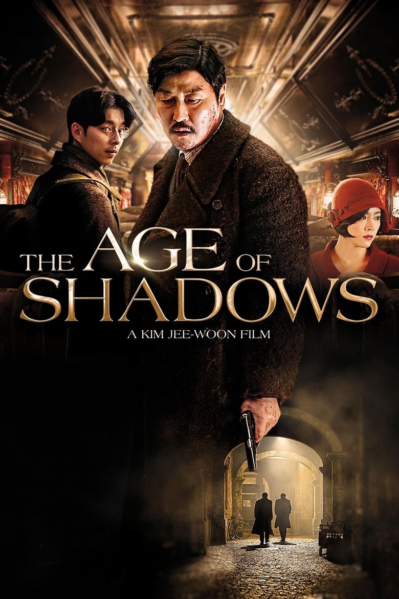 فيلم The Age of Shadows