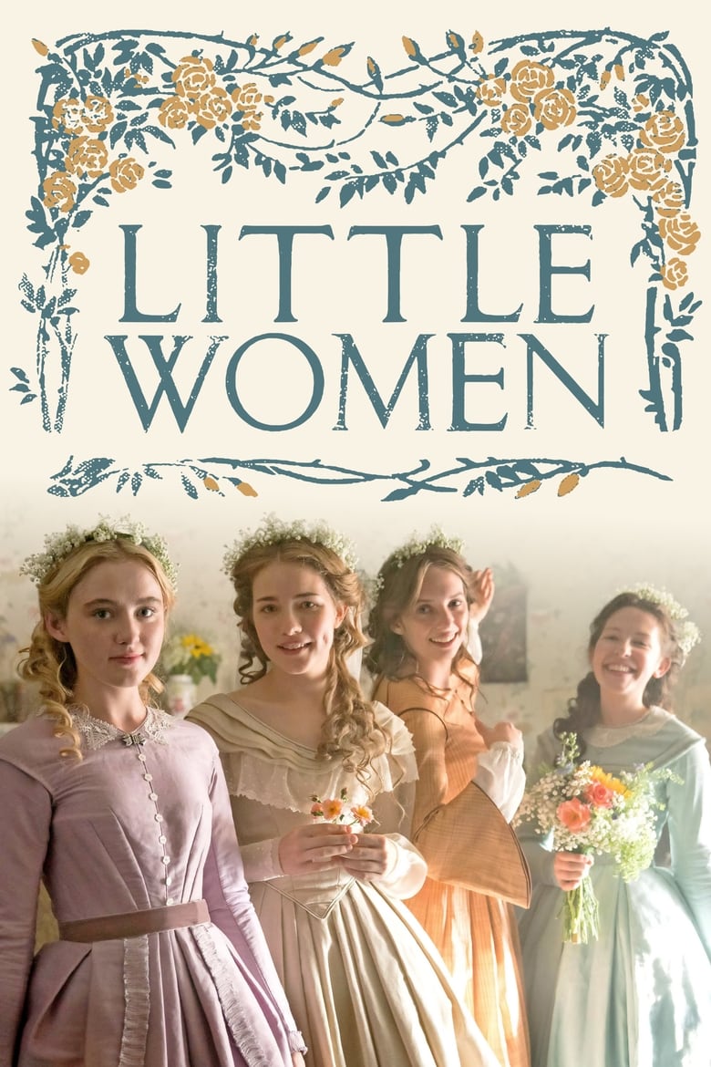 مسلسل Little Women