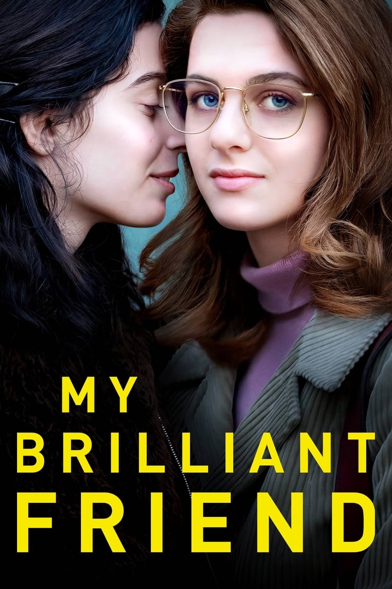مسلسل My Brilliant Friend