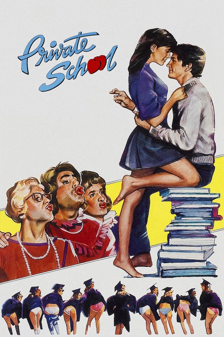 فيلم Private School