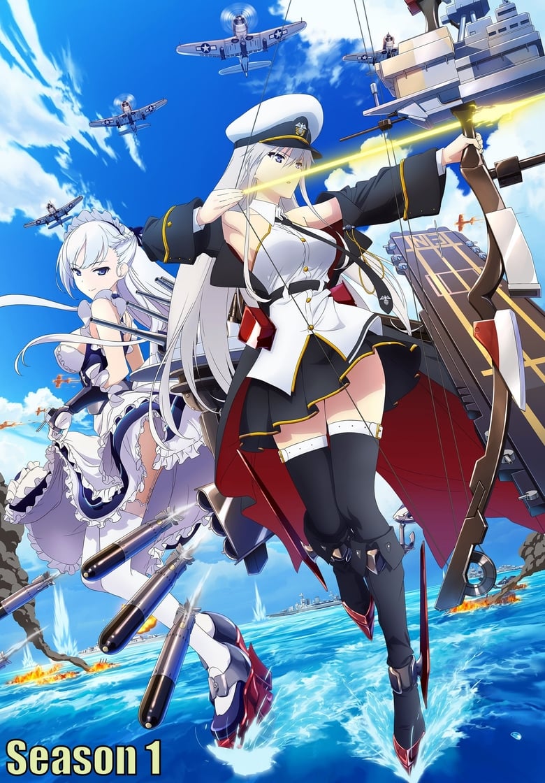 انمي Azur Lane الموسم الاول الحلقة 07 مترجمة