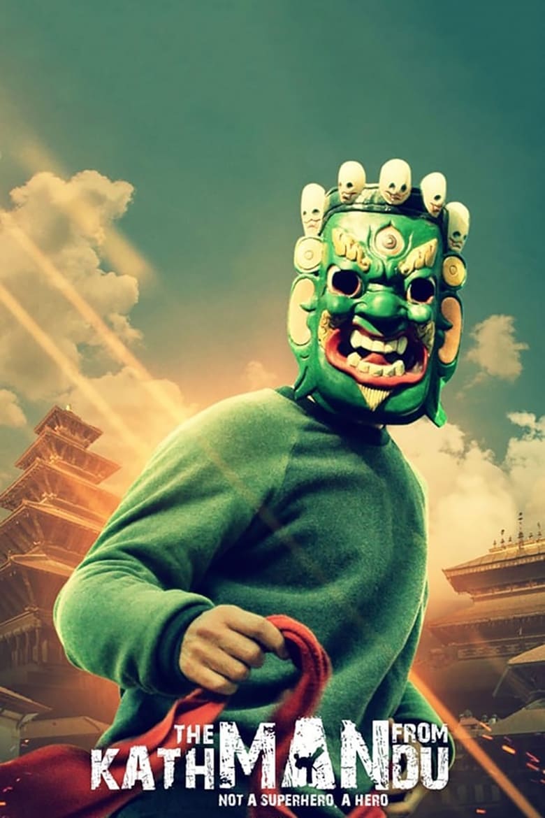 فيلم The Man from Kathmandu