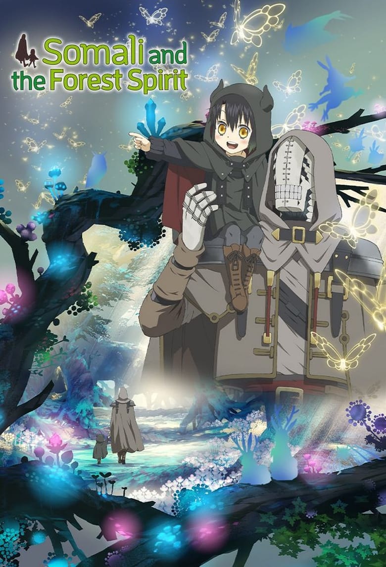 انمي Somali to Mori no Kamisama