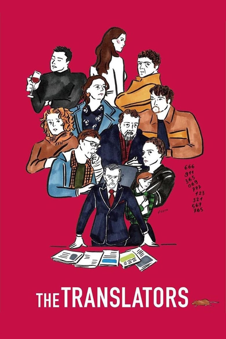 فيلم The Translators
