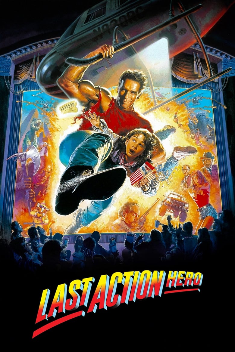 فيلم Last Action Hero