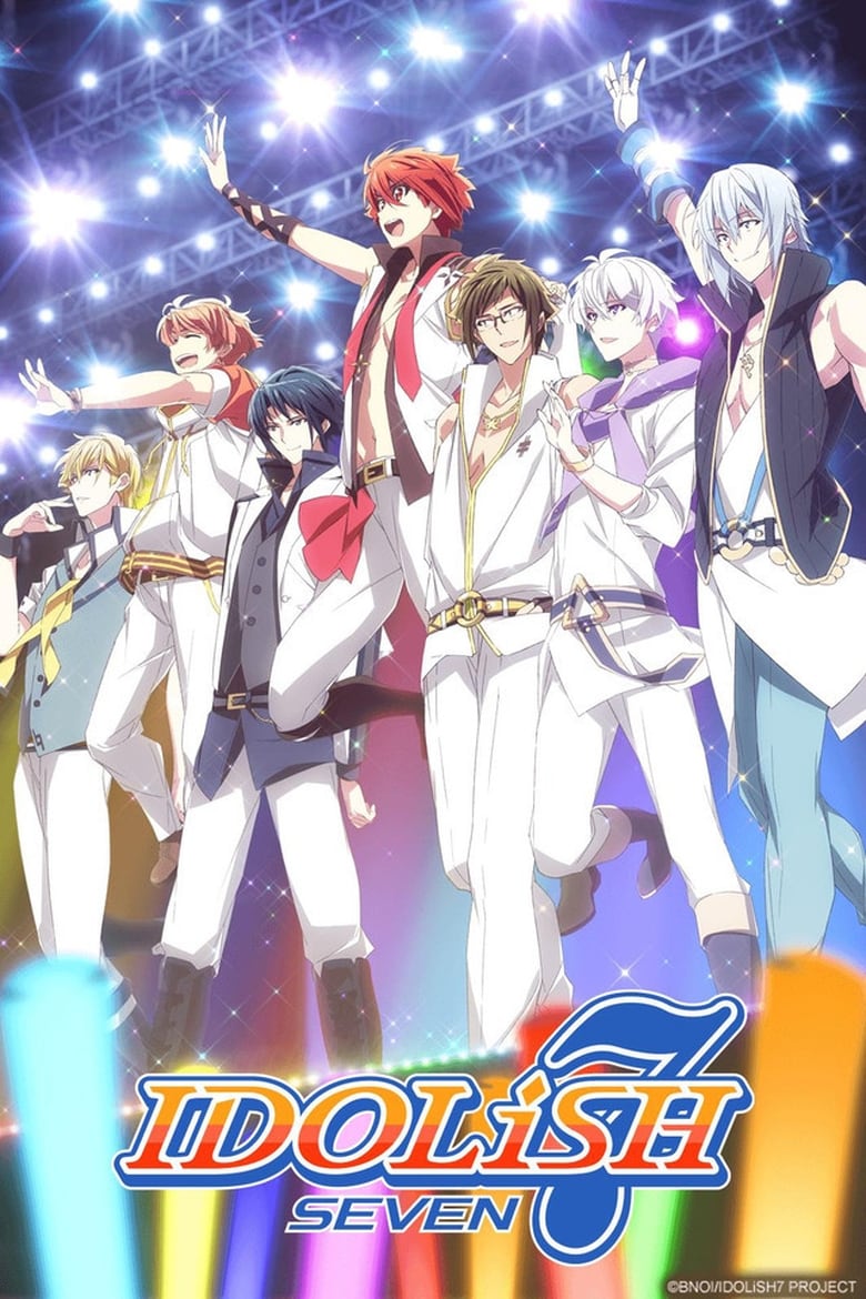 انمي IDOLiSH7