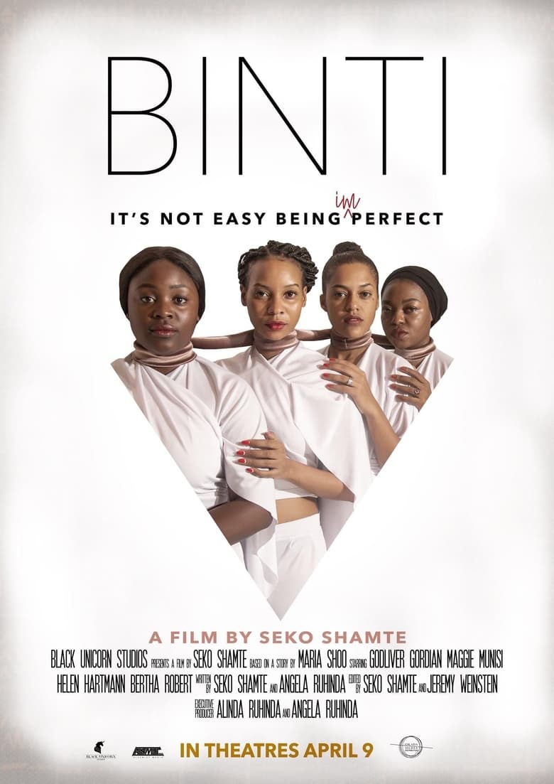 فيلم Binti