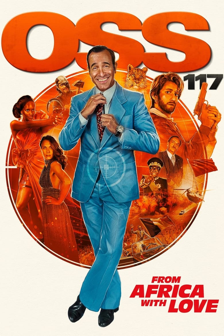 فيلم OSS 117: From Africa with Love