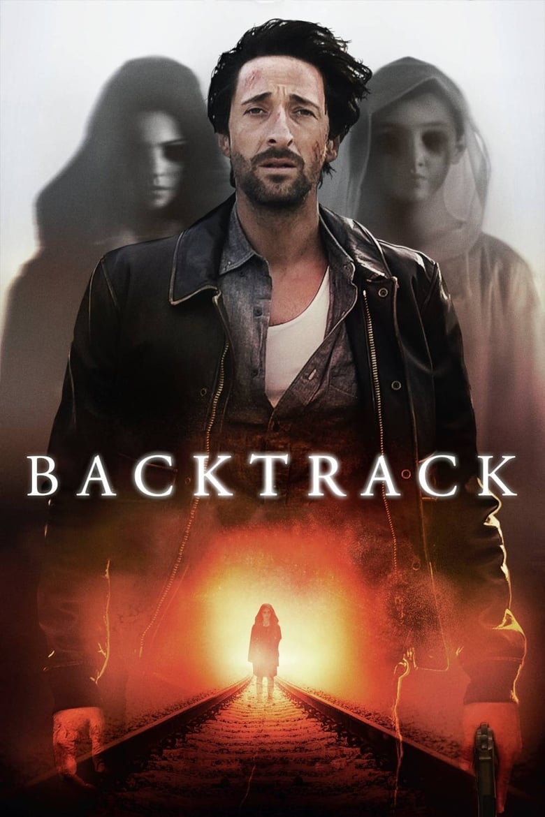 فيلم Backtrack